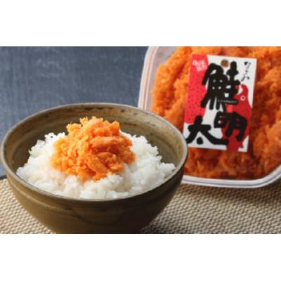 ふるさと納税 福岡市 新!博多名物「なごみ」の【鮭明太150g×4】 TK03_2
