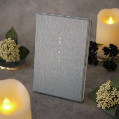 ふるさと納税 越谷市 蔵前天文堂 御朱印帳「新月」(しんげつ) 1冊