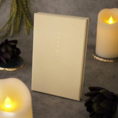 ふるさと納税 越谷市 蔵前天文堂 御朱印帳「星」(ほし) 1冊