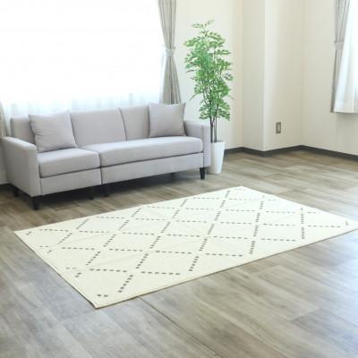 ふるさと納税 泉大津市 レヴァンテ 130×190 グリーン色