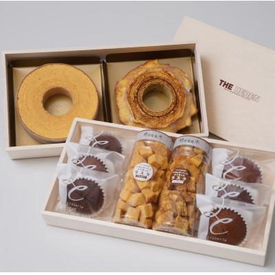 ふるさと納税 中央市 エレンバウム「時のなる木」 ソフト&amp;ハードと焼き菓子セット(木箱入)