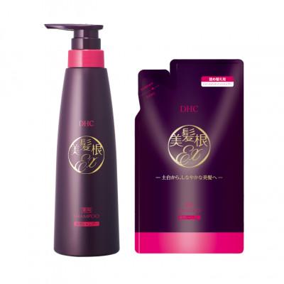 ふるさと納税 茂原市 DHC 薬用美髪根(びはつこん)トリートメントインシャンプー(医薬部外品)本体&amp;詰め替え用セット