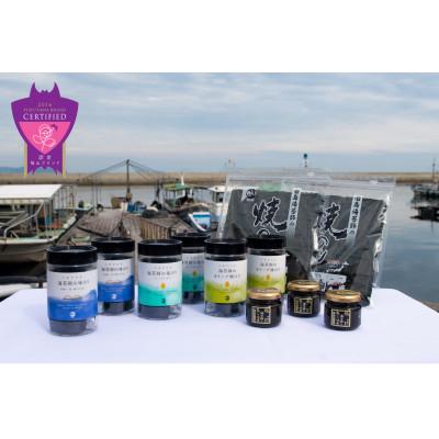 ふるさと納税 福山市 海苔師の生のり佃煮[極]と海苔セットLL