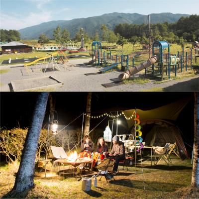 ふるさと納税 木祖村 やぶはら高原スキー場・こだまの森 施設利用券【5,000円分】 |  | 01