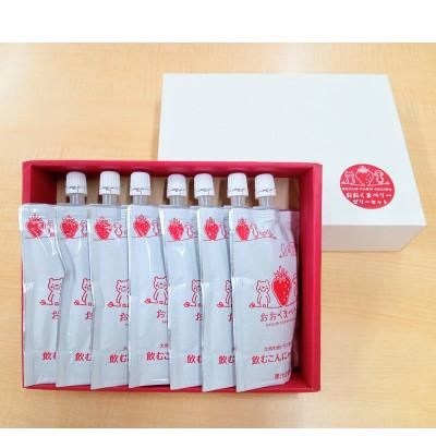 ふるさと納税 大熊町 [福島県大熊町産いちご使用]飲む蒟蒻ゼリーBOX(7パック入り)