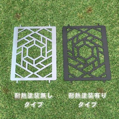 ふるさと納税 岡崎市 oka-d-artの黒皮鉄板 耐熱塗装Ver フラット