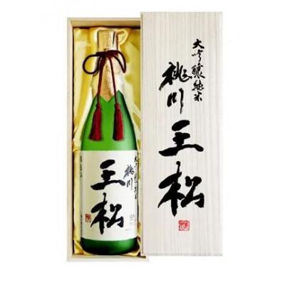 ふるさと納税 おいらせ町 桃川 王松(大吟醸純米)720ml