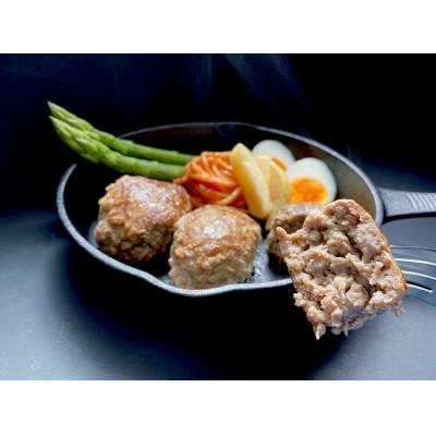 ふるさと納税 八雲町 お肉屋さんのふんわり食感! 細挽き生ハンバーグ 80g×20個 計1.6kg