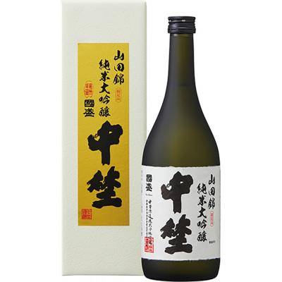 ふるさと納税 半田市 國盛 純米大吟醸 中埜