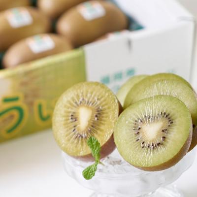 ふるさと納税 大刀洗町 【先行受付】福岡限定!ブランドキウイ「甘うぃ(あまうぃ)」約3kg箱(24-30玉)(大刀洗町)_2