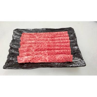 ふるさと納税 美濃加茂市 [飛騨牛] 肩ロース (すき焼き用)300g