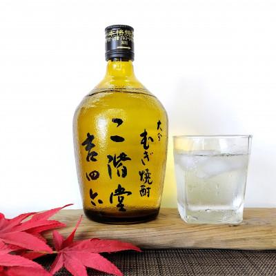 ふるさと納税 日出町 大分むぎ焼酎　二階堂吉四六瓶25度(720ml)3本セット |  | 02