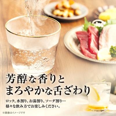 ふるさと納税 日出町 大分むぎ焼酎　二階堂25度(1800ml)4本セット |  | 02