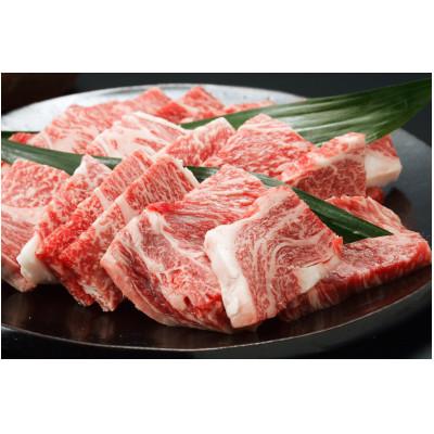 ふるさと納税 印南町 熊野牛 肩ロース焼肉カット