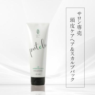ふるさと納税 富田林市 プテロ ARヘア&amp;スカルプパック