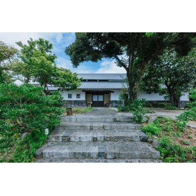 ふるさと納税 久留米市 天然田園温泉ふかほり邸 記念日・お祝いプランペアご宿泊券 貸切風呂付離れ 一泊二食付(久留米市)