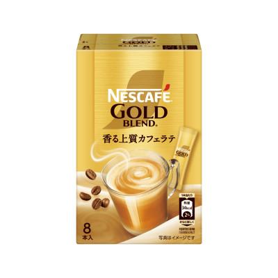 ふるさと納税 稲敷市 ネスカフェ ゴールドブレンド スティック コーヒー 8P×24箱 香る上質カフェラテ