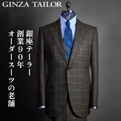 ふるさと納税 中央区 [銀座テーラー]オーダースーツお仕立て券(60万円分)/桐箱入り〜3年有効〜