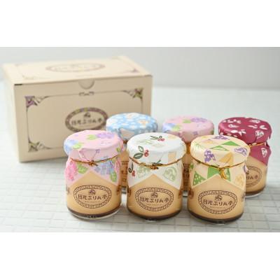 ふるさと納税 宇都宮市 日光ぷりん6個セット