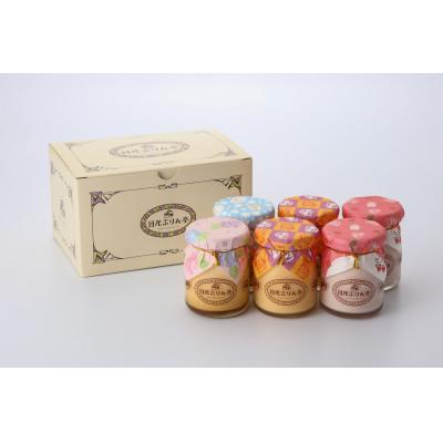 ふるさと納税 宇都宮市 日光ぷりん3種セット(日光ぷりん×2個、苺ミルクぷりん×2個、日光クラシカルぷりん×2個)
