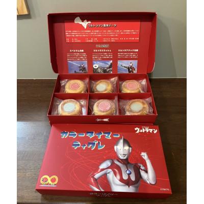 ふるさと納税 須賀川市 ウルトラマン カラータイマーティグレ