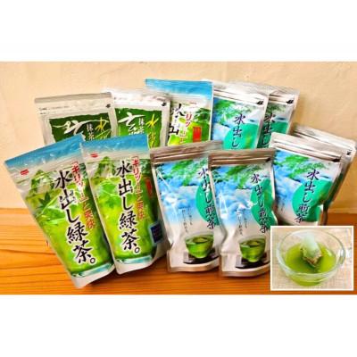 ふるさと納税 菊川市 大盛り 濃厚抹茶入り静岡緑茶 ティーバッグ(3種 合計210ヶ・990g)