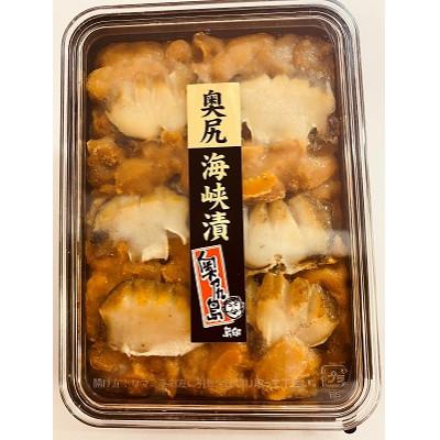 ふるさと納税 奥尻町 粒うにと蒸しあわび!ふたつの海の幸! 奥尻海峡漬
