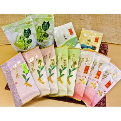 ふるさと納税 菊川市 静岡茶 大満足1.2kg 逸品 深蒸し茶