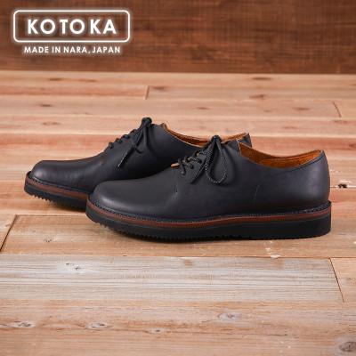 ふるさと納税 大和郡山市 KOTOKA 25.0cm BLACK(ブラック) カジュアル