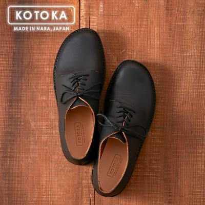 que 靴　ブラック　 LLサイズ ふるさと納税 大和郡山市 KOTOKA 25.0cm BLACK(ブラック) カジュアル