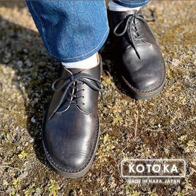 ふるさと納税 大和郡山市 KOTOKA 26.0cm BLACK(ブラック) カジュアルシューズ 紳士靴 牛革 KTO2002 |  | 03