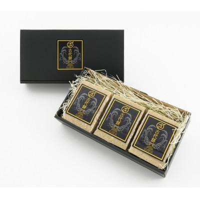 ふるさと納税 高松市 まるざ古代餅(発芽玄米もち)セット プレーン(7枚入り×3)