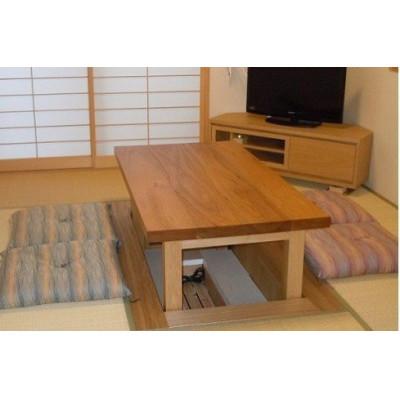ふるさと納税 美濃加茂市 丸テーブル・円卓・こたつ等 オーダー家具 制作権 (135,000円分)
