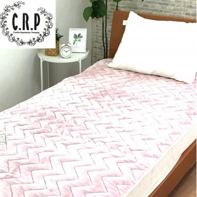 ふるさと納税 泉大津市 C.R.P加工 敷きパッド シングル 100×205cm ピンク 1枚 31584PI