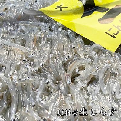 ふるさと納税 大洗町 大洗名産 釜揚げしらす 160g×6パック |  | 03