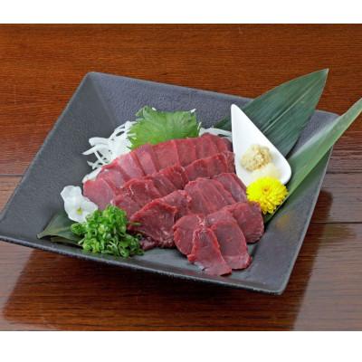 ふるさと納税 大津町 熊本直送 ブロック肉 国産 馬刺し赤身250g(大津町)