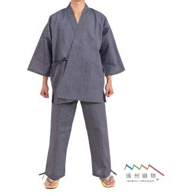 ふるさと納税 牧之原市 織り・縫製・地元遠州製 菱型紋織作務衣 [紺・Lサイズ]