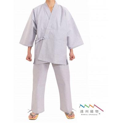 ふるさと納税 牧之原市 織り・縫製・地元遠州製 菱型紋織作務衣 [白・Lサイズ]