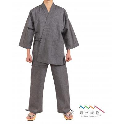 ふるさと納税 牧之原市 織り・縫製・地元遠州製 菱型紋織作務衣 [黒・LLサイズ]