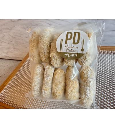 ふるさと納税 岸和田市 釜山特製塩だれメンチカツ 90g×10個