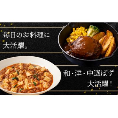 ふるさと納税 白老町 北海道産 白老豚 挽肉 300g×10パック |  | 02