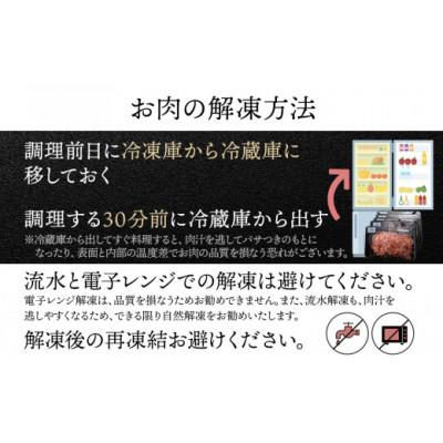 ふるさと納税 白老町 北海道産 白老豚 挽肉 300g×10パック |  | 03