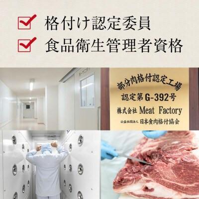 ふるさと納税 和歌山市 お肉屋さんのコロッケ |  | 03