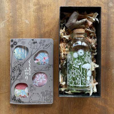 ふるさと納税 飯南町 くろもじくゆりのもりとふわり〜飯南町産くろもじを使った香りシリーズ〜