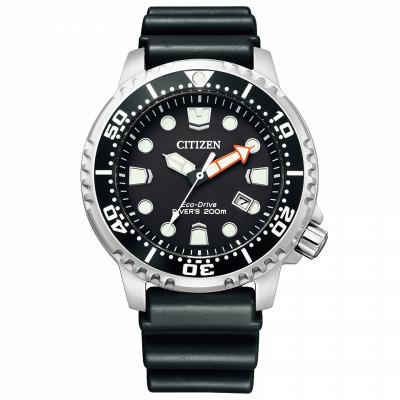 ふるさと納税 北上市 シチズン腕時計 プロマスター BN0156-05E