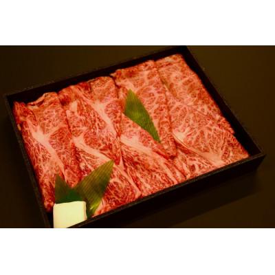 ふるさと納税 多気町 松阪牛すき焼き用 部位おまかせ 500g