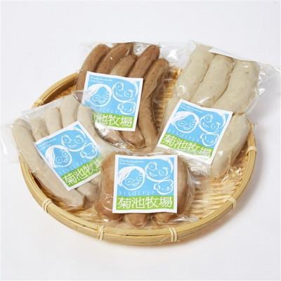 ふるさと納税 岩手町 【無添加】牧場ソーセージ600g|朝食・お弁当に人気 |  | 01