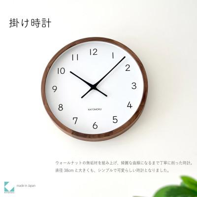 ふるさと納税 郡上市 掛け時計 KATOMOKU Muku clock km-139WA 木製 インテリア