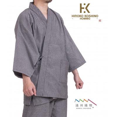 ふるさと納税 牧之原市 遠州織物 HIROKO KOSHINO 刺子織作務衣 [銀鼠・Lサイズ]