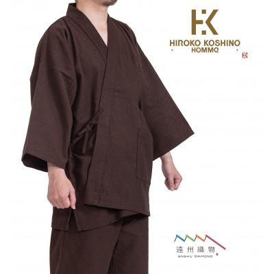 ふるさと納税 牧之原市 遠州織物 HIROKO KOSHINO 刺子織作務衣 [焦茶・Lサイズ]